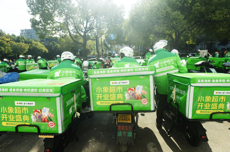 ���¡�������������ʳ��㷺�ṹ����ʱ���ۿ������������֡�