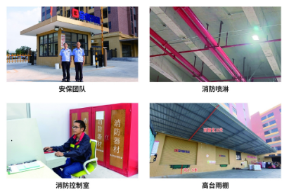 ���ַ���Ԥ���ƶ�