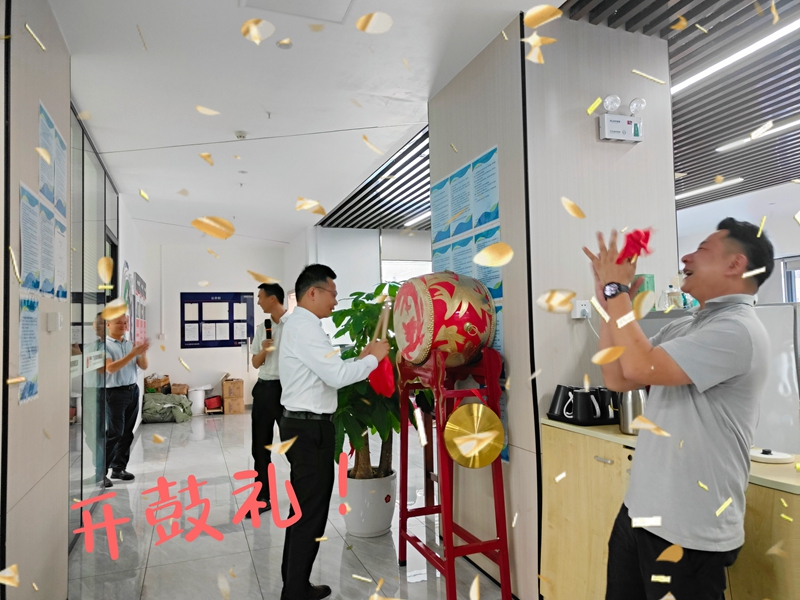 ��������������Ի� ���� ��˾������ʽ