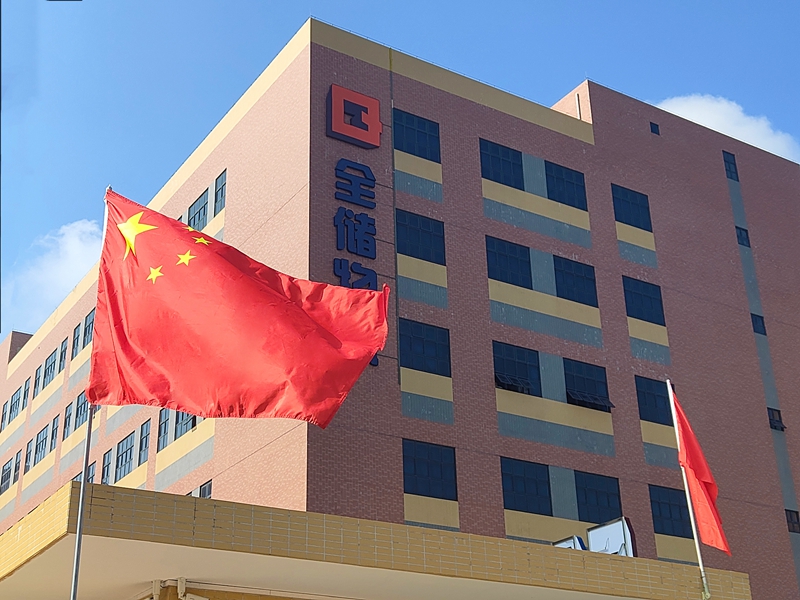 ��ʱ���Ĳִ�����ϵͳ��ά����������