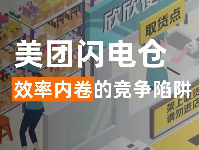 ����ֵĵ�һ�ӽ����������ż�ʱ���۵��¹���