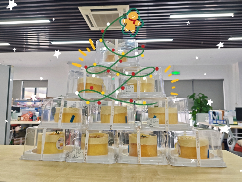 ʥ���������ů���ջ�