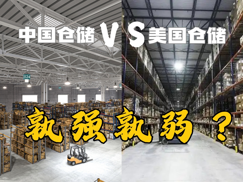 �й��ִ�����������������ǿ������